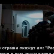 Ахмад Аль Анчихи