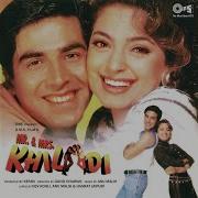 Poornima Mujhe Hero Ban Jaane De