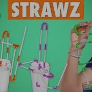 Straws