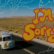 I M Sorry Peach Tree Rascals