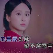 獨步天下 電視原聲帶