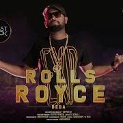 Dj Lethal A Rolls Royce From Rolls Royce