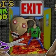 Baldi Basics Exit