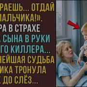Необычная История Любви
