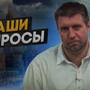 Дмитрий Потапенко