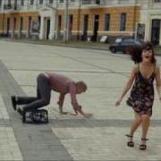 Вставай Песня