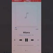 Марьяна Мудранова Милана