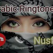 Love Arabic Remix Ringtone 2021