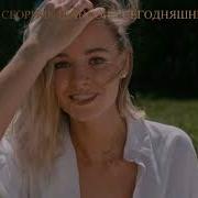 Сергей Трунов Сборник