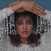 Phyllis Hyman When I Give My Love This Time Groove Frequency Smooth Sounds