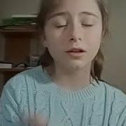 Ты Плачешь У Окна