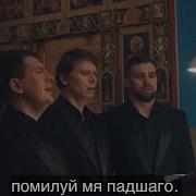 Арт Группа Largo Седе Адам Прямо Рая