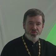 Читать Евангелие 22 Марта