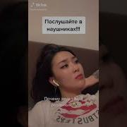 Звуки Секса Русском Фистинг Видео Смотреть