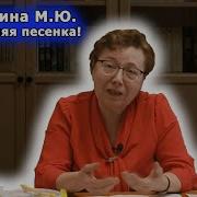 Зимушка Картушина