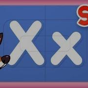 The X Song Super Simple Songs