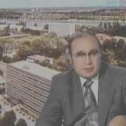 Международная Панорама Фрагмент Передачи 1971