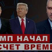 Диалоги В Тик Ток