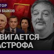 Ку Ку Опять Ку Ку