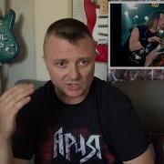 Альбомы Группы Ария По Годам