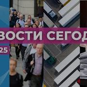 Восточные На Русском