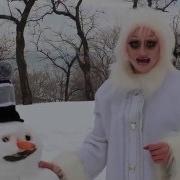 Крики С Днем Рождения