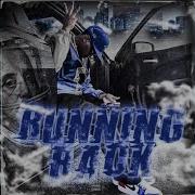 Hitta Yb Running Back