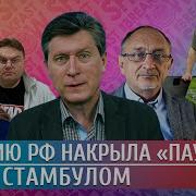 Хорошая Заставка