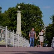 Горда Весільні Пісні