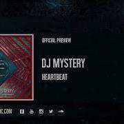 Heartbeat Mystery