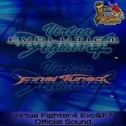 Akira Vf4Evo Sega