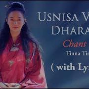 Buddhist Mantra Healing All Suffering Usnisa Vijaya Dharani 佛頂尊勝陀羅尼經 모든 고통을 치유하는 만트라 Tinna Tinh