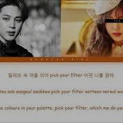 Your Duet With Jimin