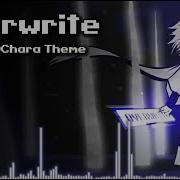 Overwrite 1 Hour