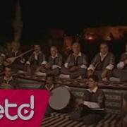 Kazancı Bedih Nemrudun Kızı Netd Müzik