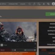 Как Зайти В Warface Под Другой Почтой Gmail Yandex Rambler