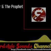 Mani X The Beholder The Prophet
