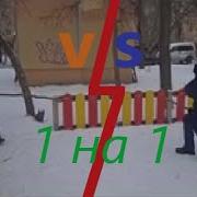 Музыка Для Боя На Мечах