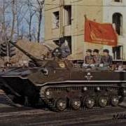 Песни О Гсвг Згв