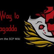 The Way To Alagadda