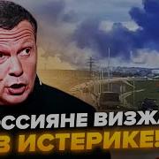 Говорит Москва Призедент России