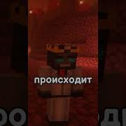 Meme Ты Что Застрял