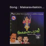 Makaravilakkin Perinad Suresh