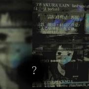Тебя Не Существует Но Это Плейлись