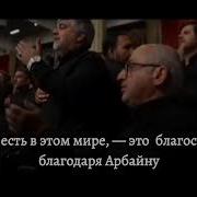Мехди Расули
