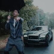Dreams In A Wraith Jay Critch