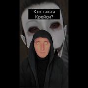Скачать Саундтрек Из Игры Глаз Ужаса