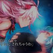 Hatsune Miku Ia Jekyll Hyde ジキル Hyde Pv English Subs
