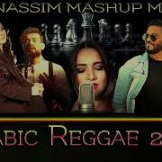 Arabic Reggae 2023