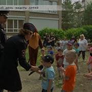 01 06 2023 День Защиты Детей
